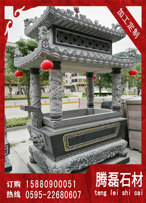 寺庙石材香炉雕刻   石雕香炉厂家