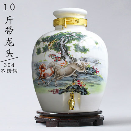 酒坛厂定制 陶瓷酒缸酒坛10斤 20斤 30斤装泡酒瓶带***