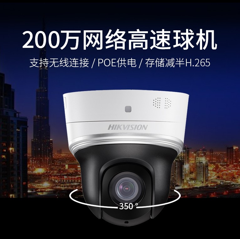 凤岗镇监控安装，东莞写字楼闭路远程监控，塘厦网络综合布线工程