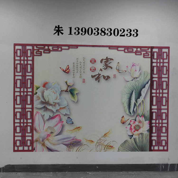 全自动立体墙体彩绘喷画机智能装修高清打印广告背景绘画设备