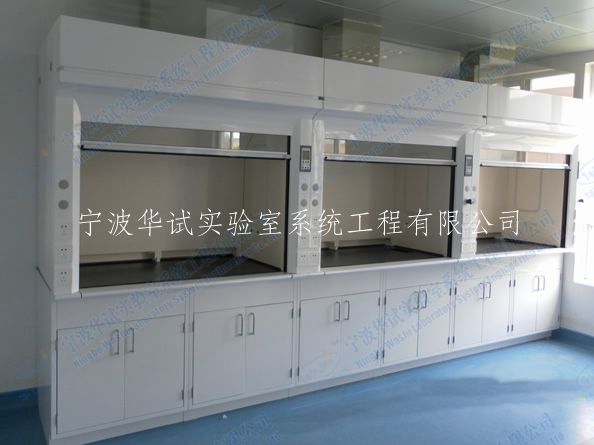 绍兴通风柜，通风橱生产，量大从优