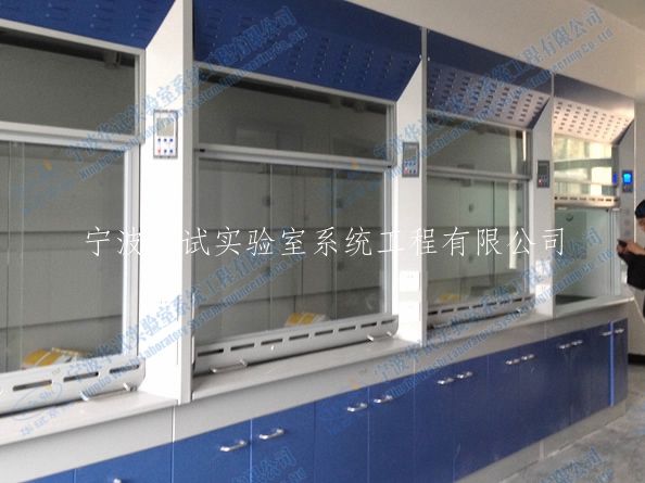 杭州通风柜，通风柜厂家，通风橱供应