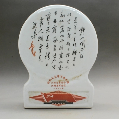 景德镇陶瓷雕塑瓷***像***瓷像塑像半身家居饰品雕塑品