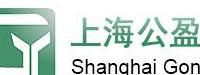 上海公盈电气有限公司