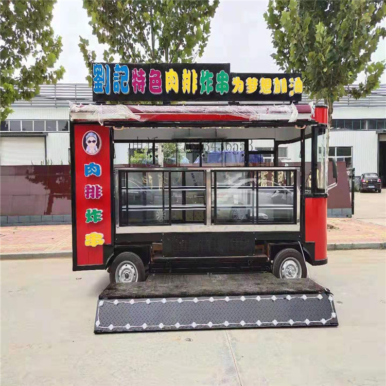 汉中流动炸鸡排餐车图片