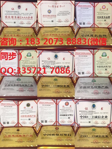 南昌荆州办理质量检验***标准合格产品