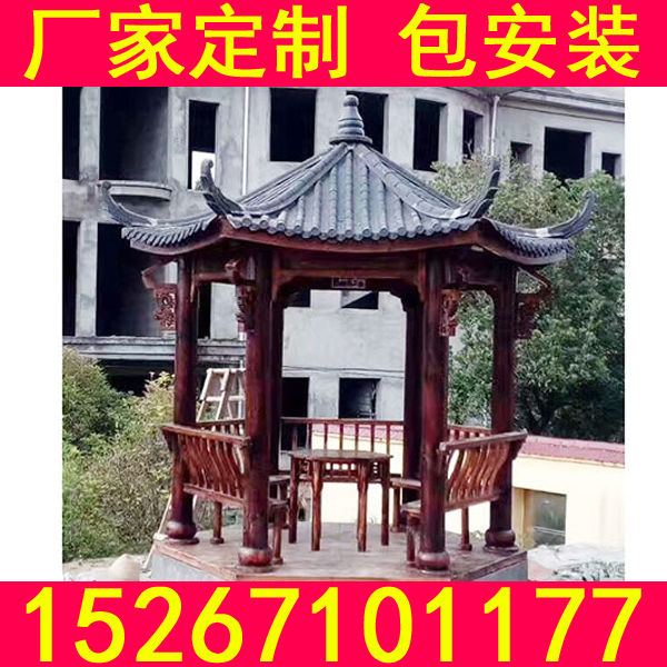 凌欧户外凉亭定做价格