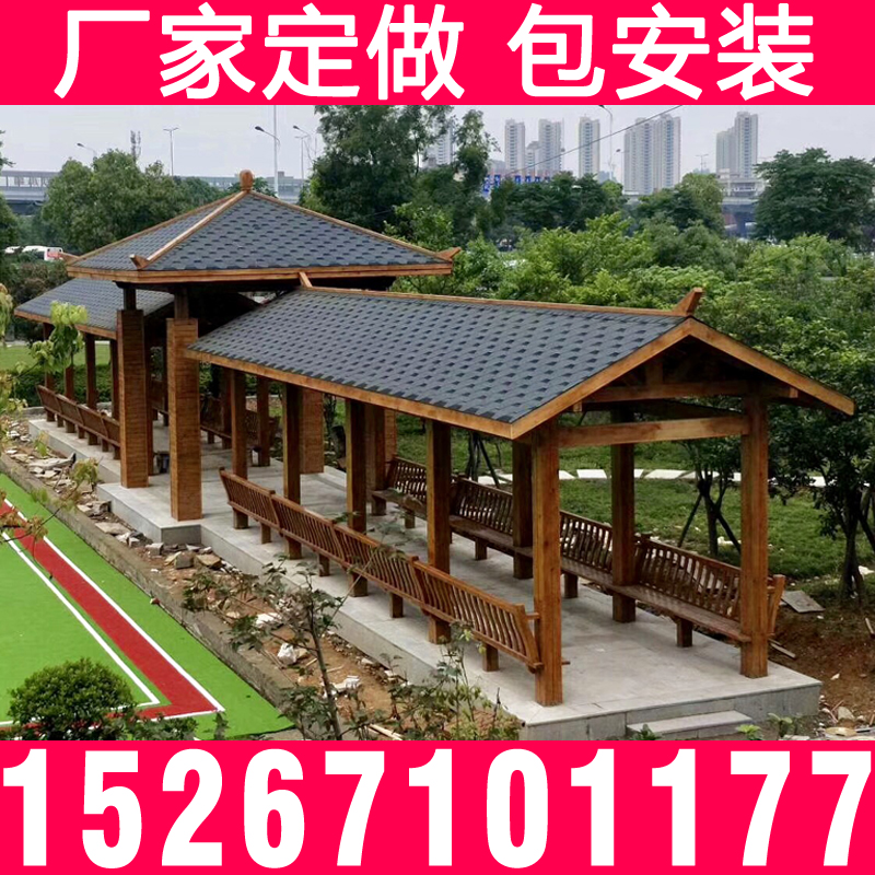 凌欧户外木制长廊定做包安装