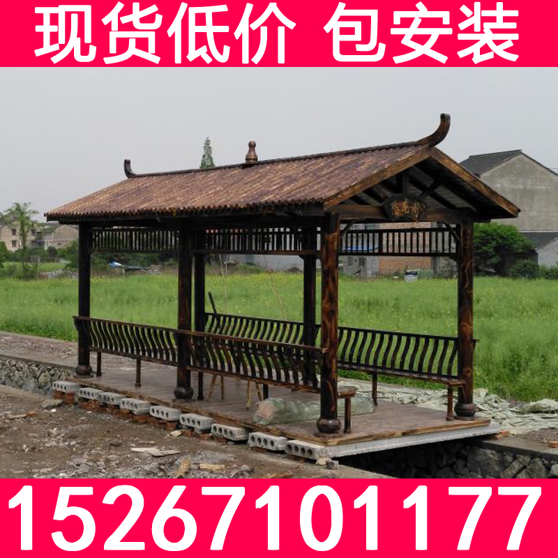 凌欧防腐木长廊CL01定做包安装