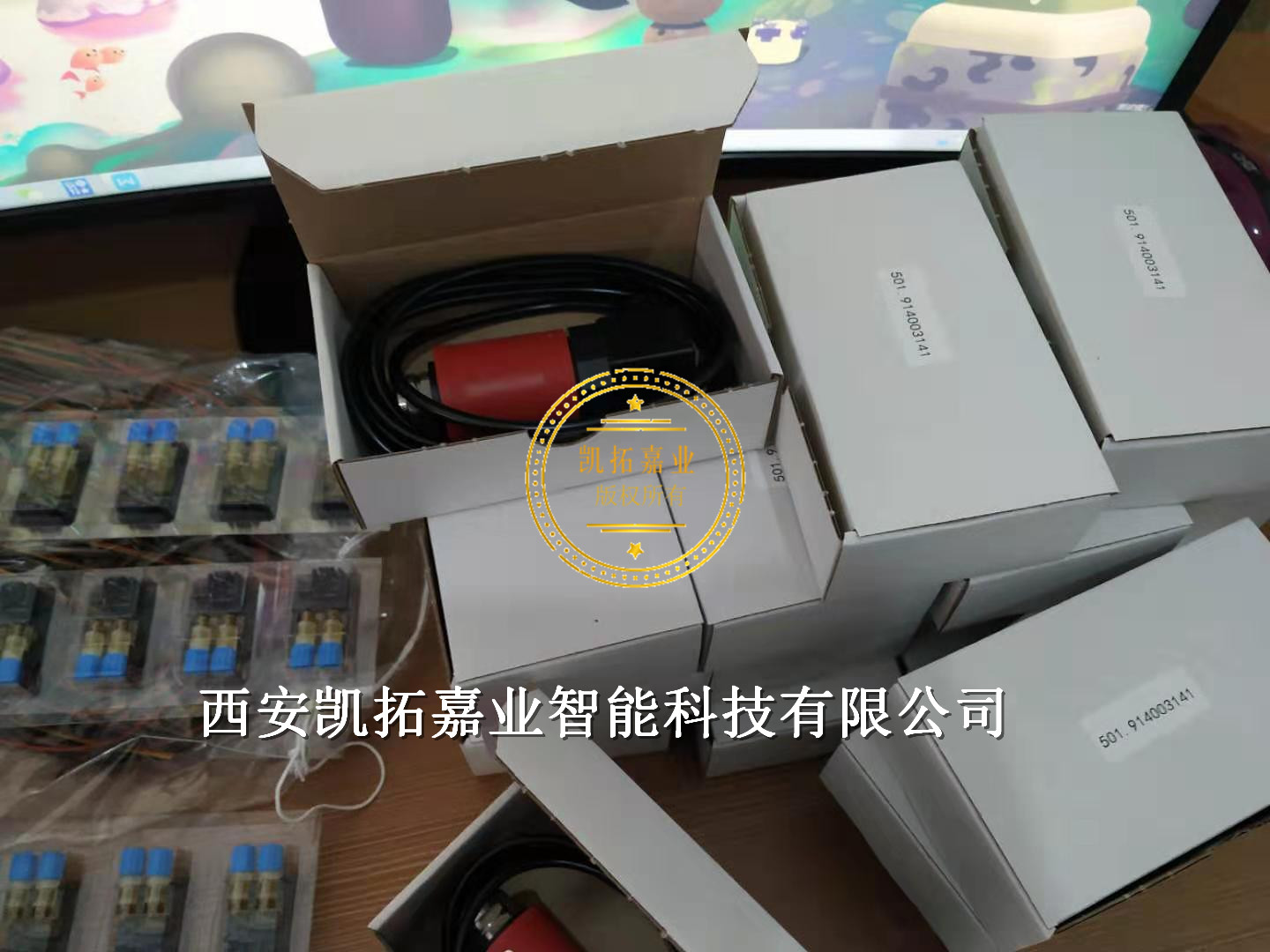 空气悬浮鼓风机压力传感器/高速悬浮鼓风机压差传感器