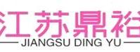宿迁鼎裕工艺品有限公司
