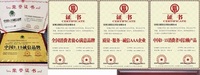 清远市贰零陆零企业咨询有限公司