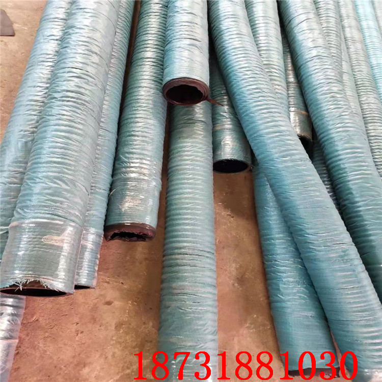 喷砂胶管厂家A商洛高压砂浆煤粉输送橡胶管生产厂家