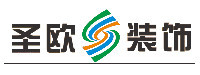 郴州市北湖区圣欧装饰构件厂