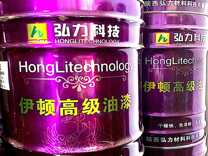耐磨的宁夏地坪漆_厂家找富鸿安_用优惠价格创***地坪