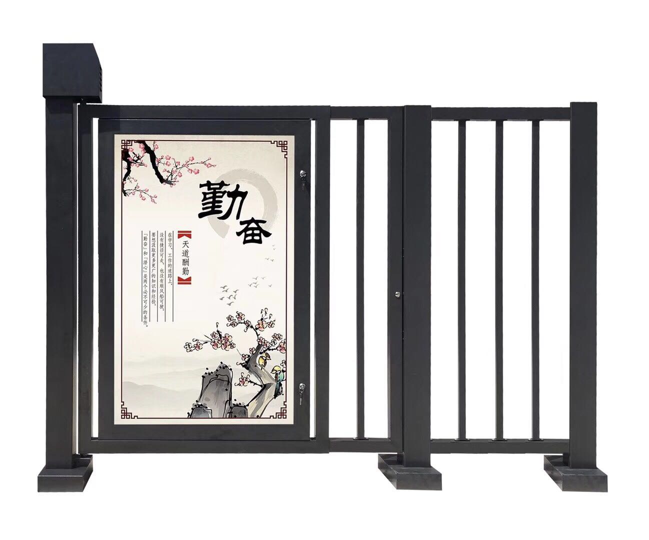广告门 可以赠钱的广告门