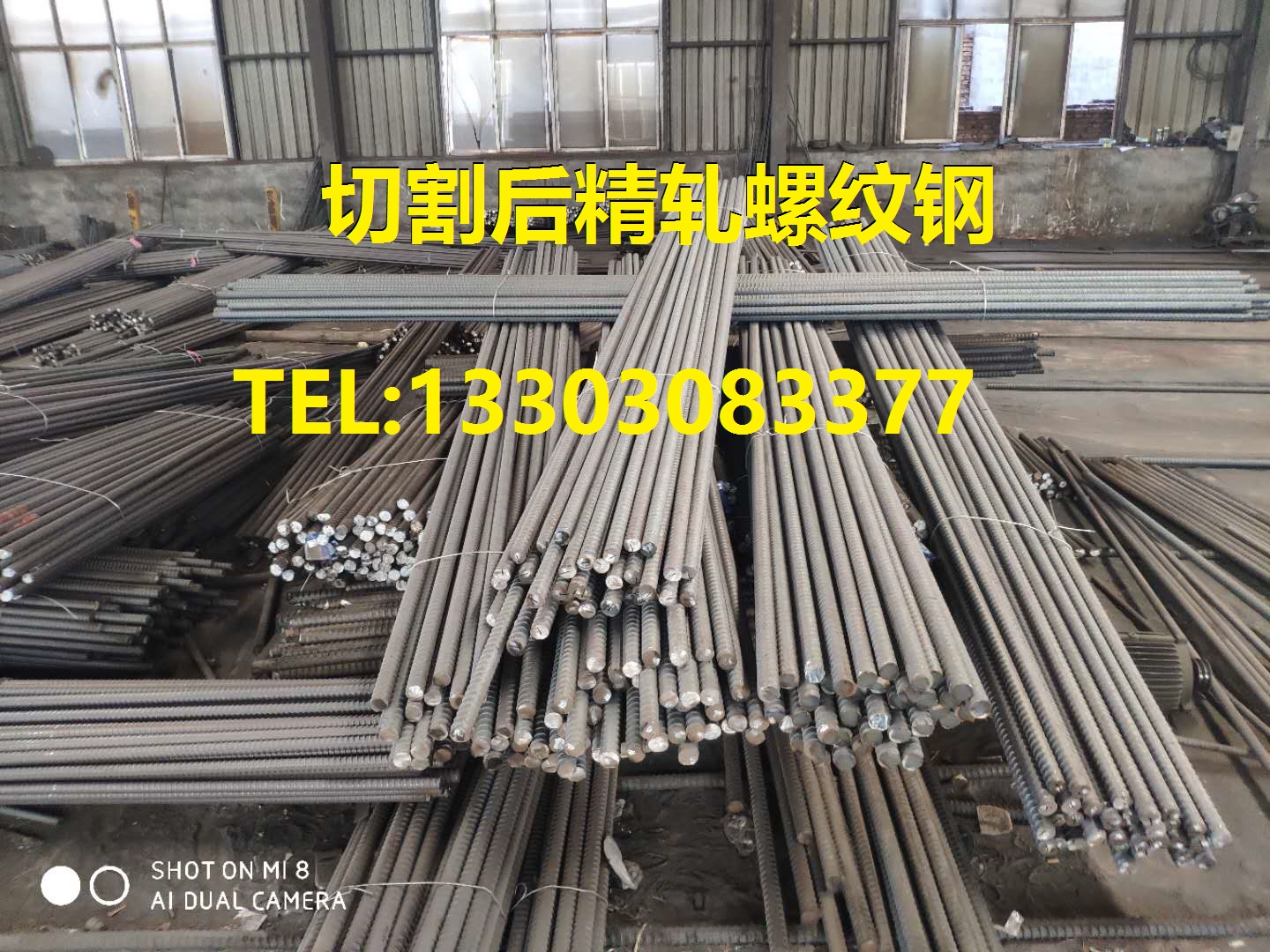 M15精轧螺纹钢螺母 40Cr预应力精轧螺母 精轧厂家