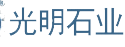 福建南安市光明石业有限公司