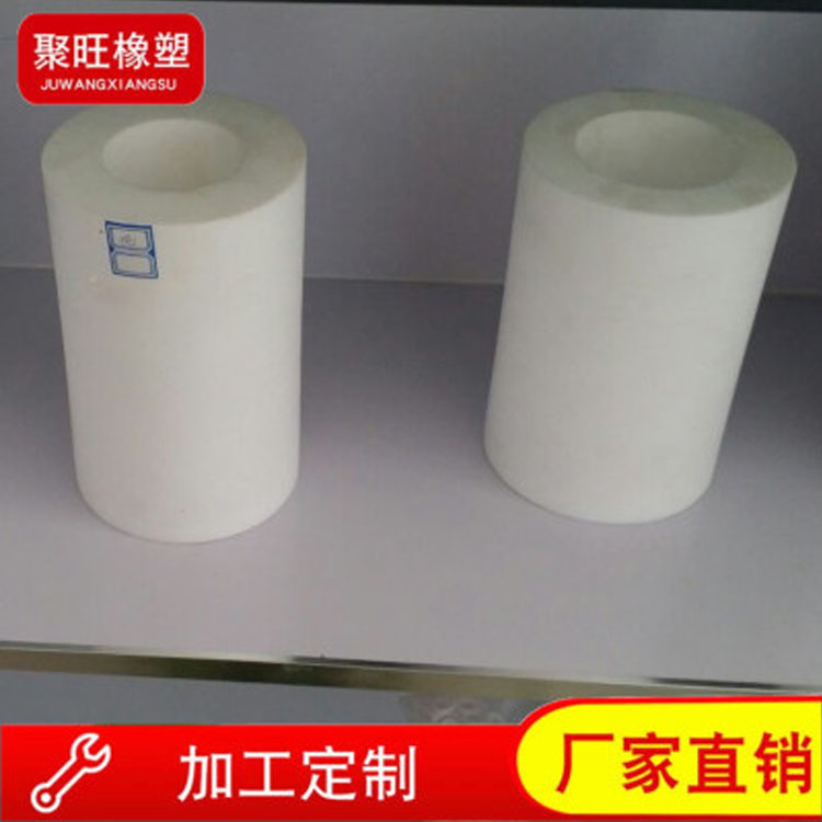 ***聚四氟乙烯棒 颜色白均可车床加工