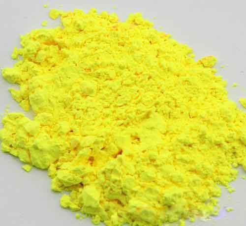 直接染料 直接荧光黄7GFF