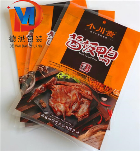 烤鱼包装袋厂家A叶集烤鱼包装袋厂家A烤鱼包装袋厂家