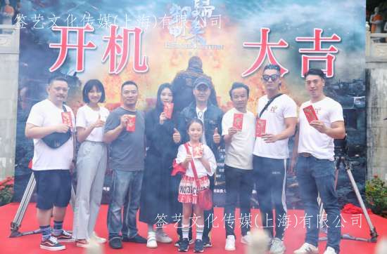 《卸甲归来》电影正式开放，大众能否参与？