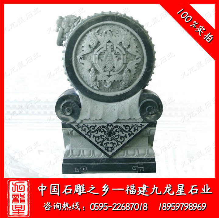 批发石雕抱鼓石 花岗岩门鼓石 门墩摆件