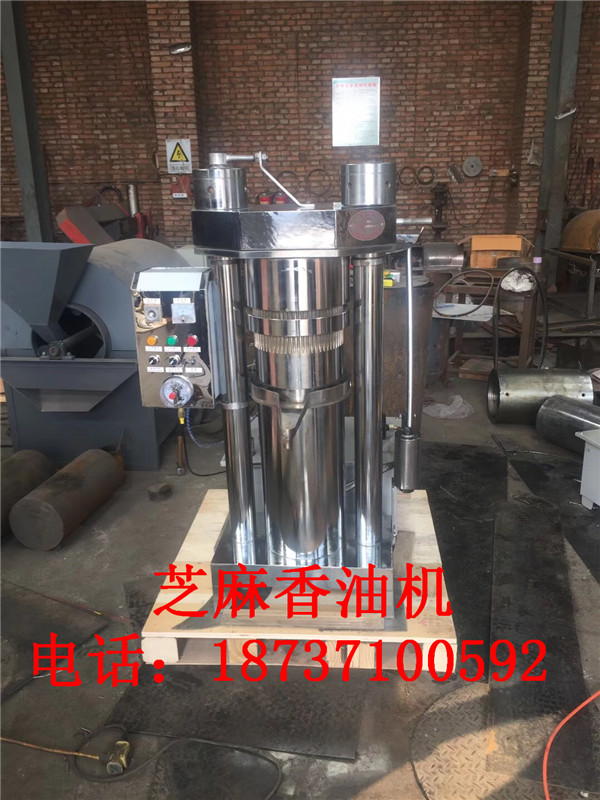 液压香油机