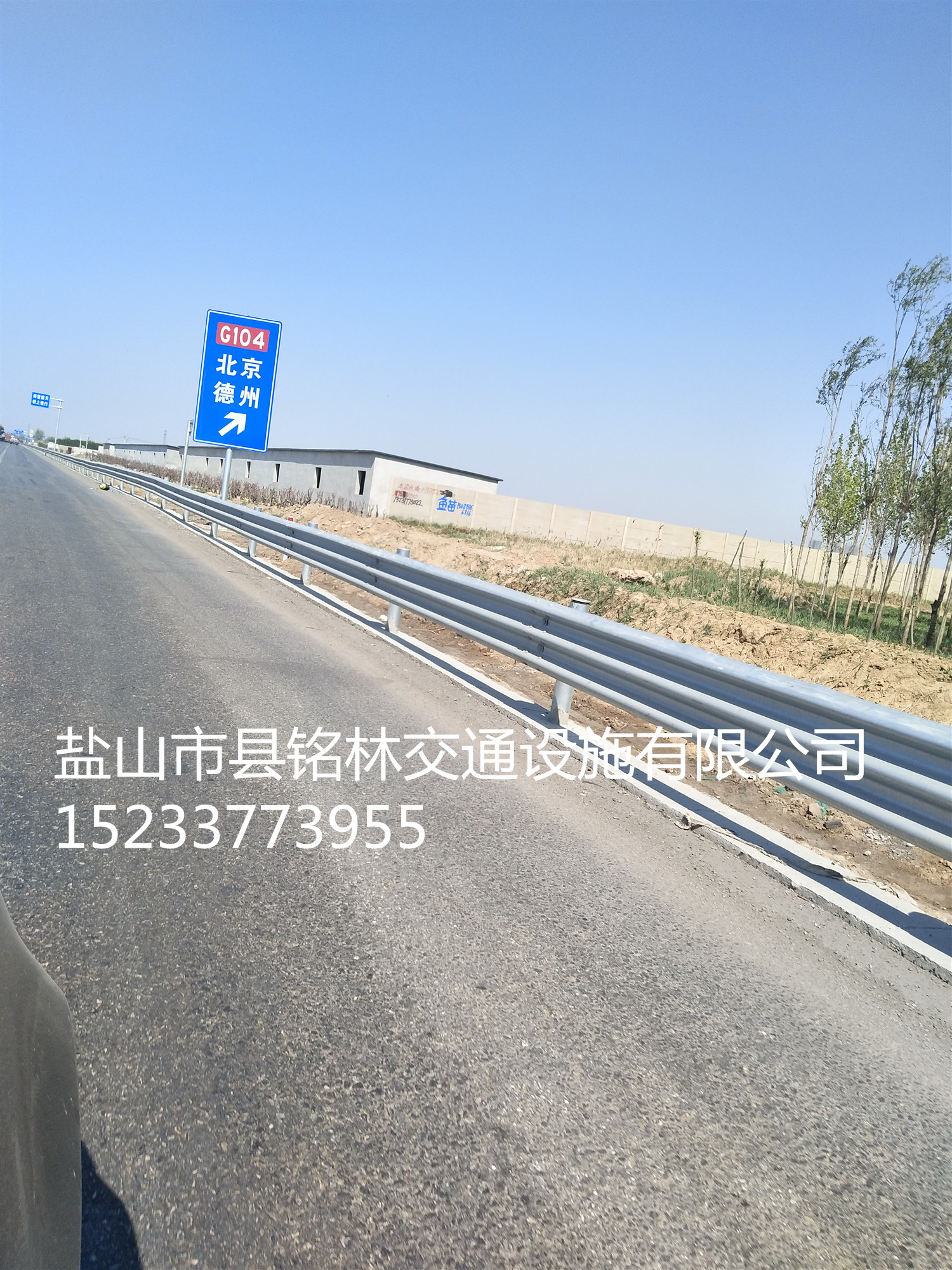 河北廊坊大厂回族自治立柱标志杆公司