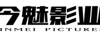 今魅文化传媒（上海）有限公司