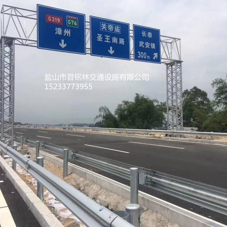 保定涞源交通标志杆厂家