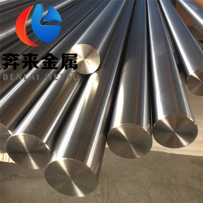 X2CrTi12原材料价格 X2CrTi12圆棒、锻件