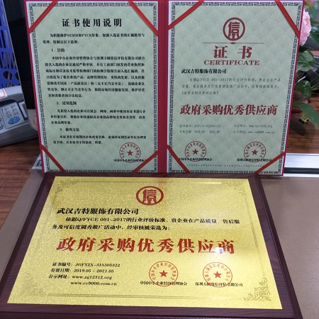 涂料行业去哪申报中国***办理时间