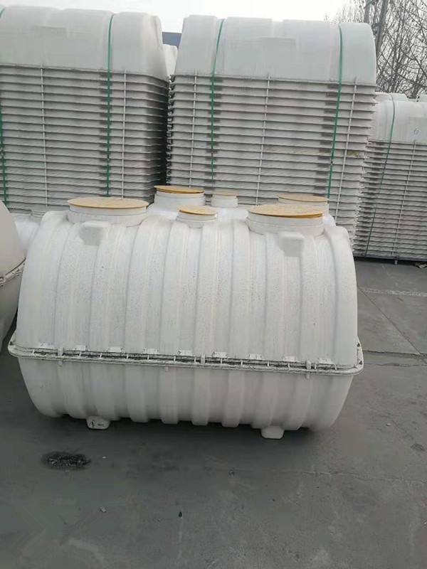 安子岭乡玻璃钢化粪池 新型材料环保型整体式化粪池一分钱一分货