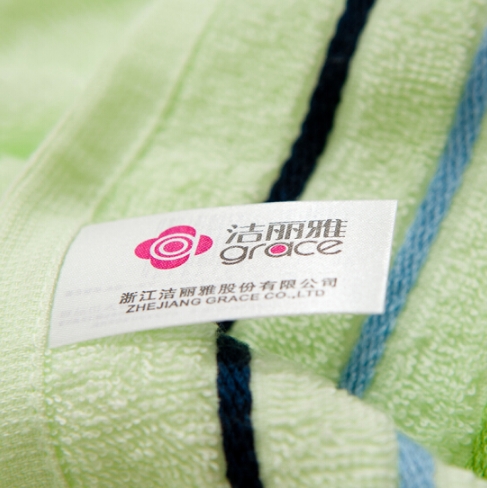 合肥市洁丽雅毛巾厂家｜洁丽雅毛巾好不好?