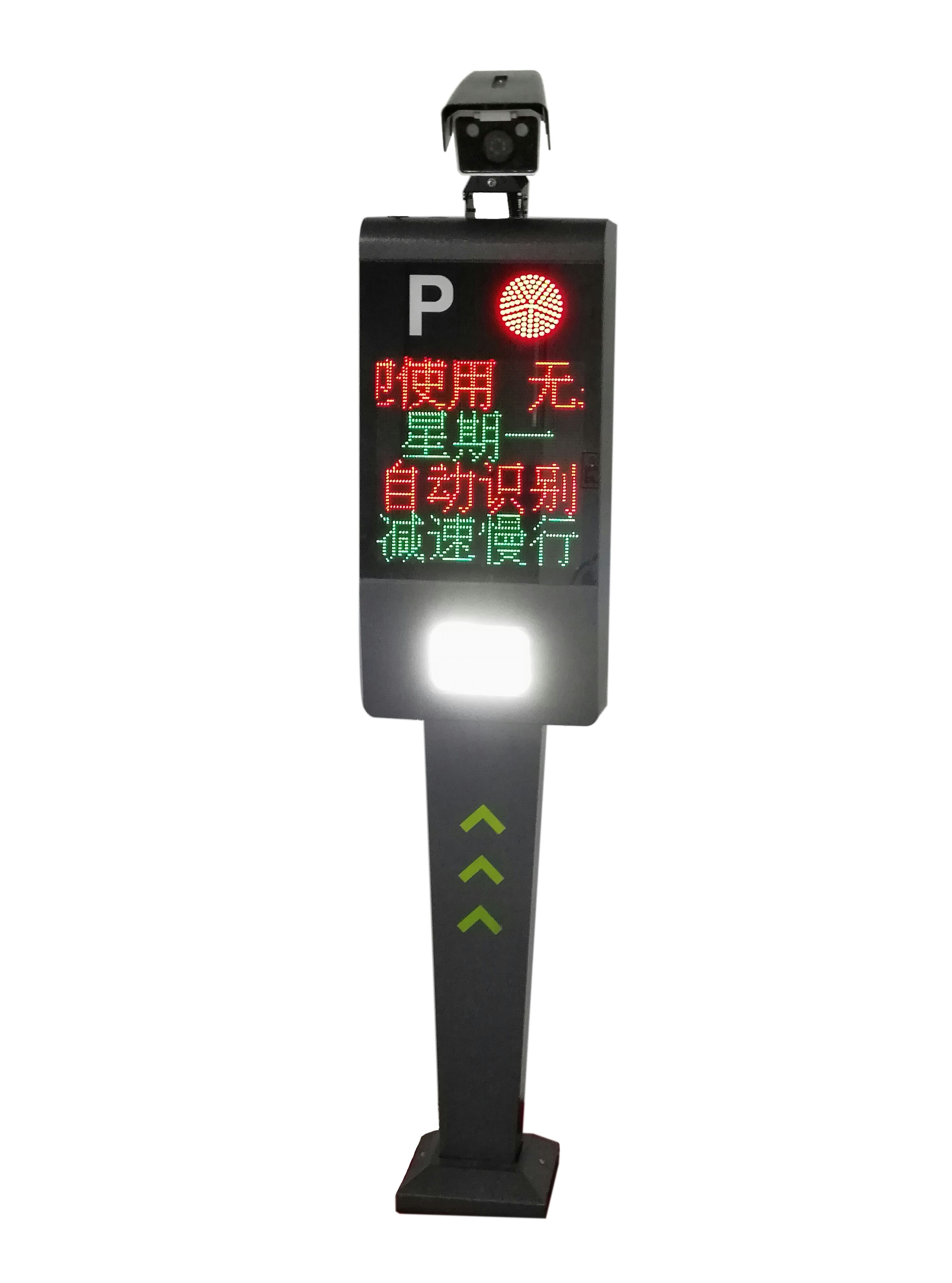 河南郑州车牌识别厂家报价