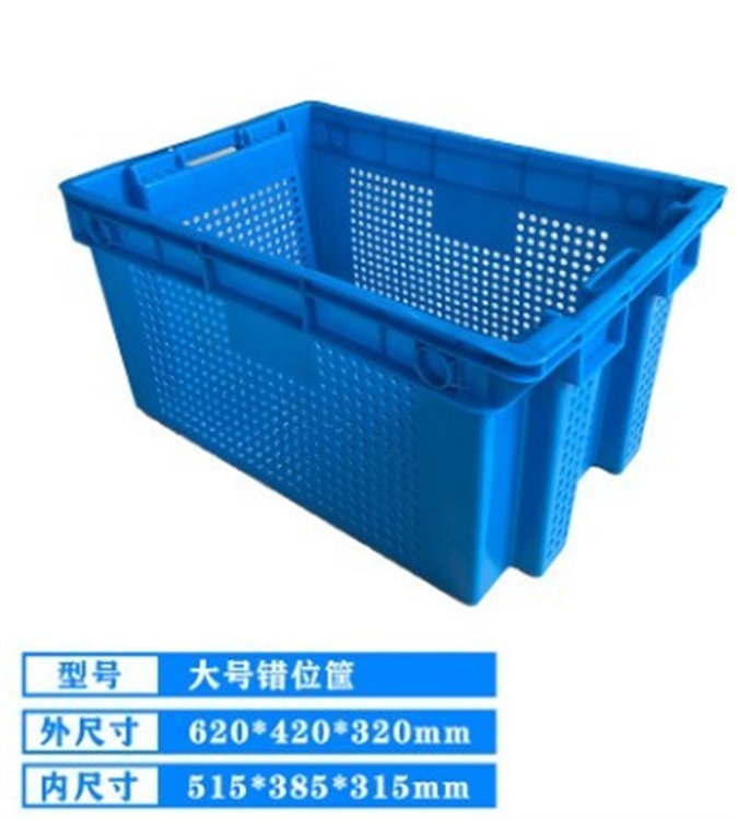 塑料托盘、塑料卡板箱、塑料周转箱、塑料物流箱、·垃圾桶