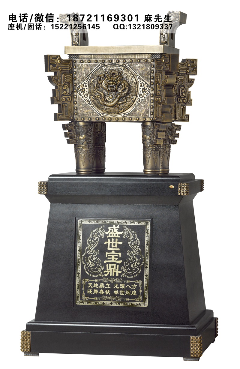 送给朋友新公司开业祝贺大摆件、企业大厅会客室会议室摆件制作