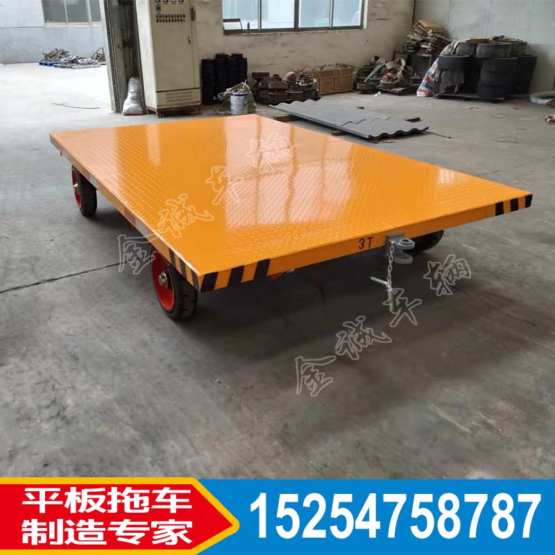 3吨工厂平板拖车 木质托盘运输板车金诚非标定制