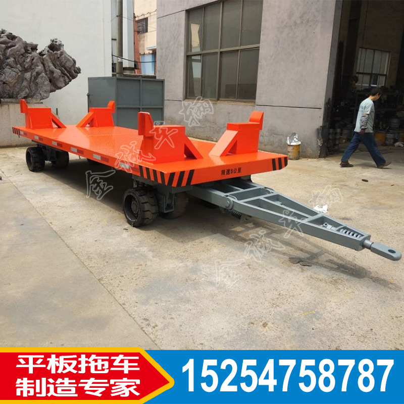 工厂钢卷搬运拖车 U型厂区平板拖车金诚非标定制