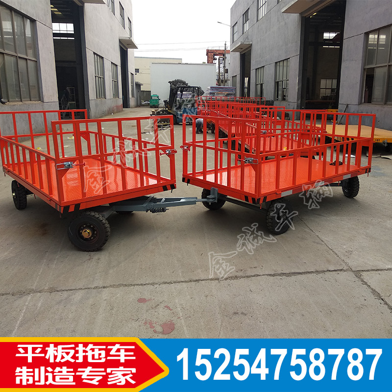 2吨实心胎平板拖车 厂区货周转平板车金诚非标定制