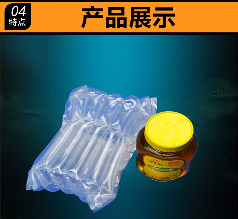 泉州气泡柱_气柱卷材_充气防震气泡袋_气柱袋厂家