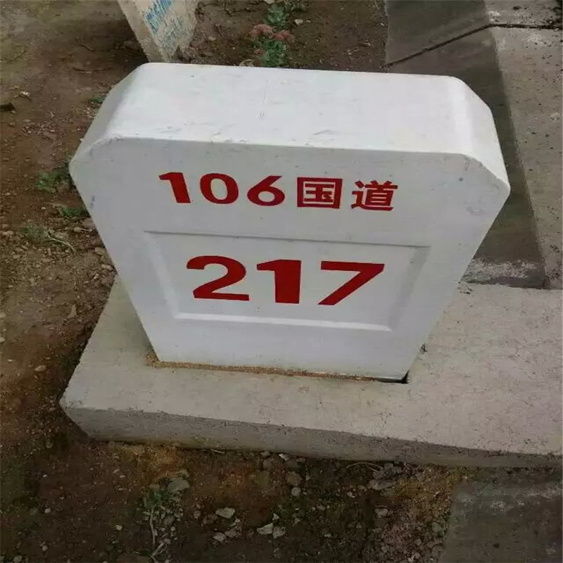 地埋式玻璃钢燃气供水标志桩 管道警示标识规格