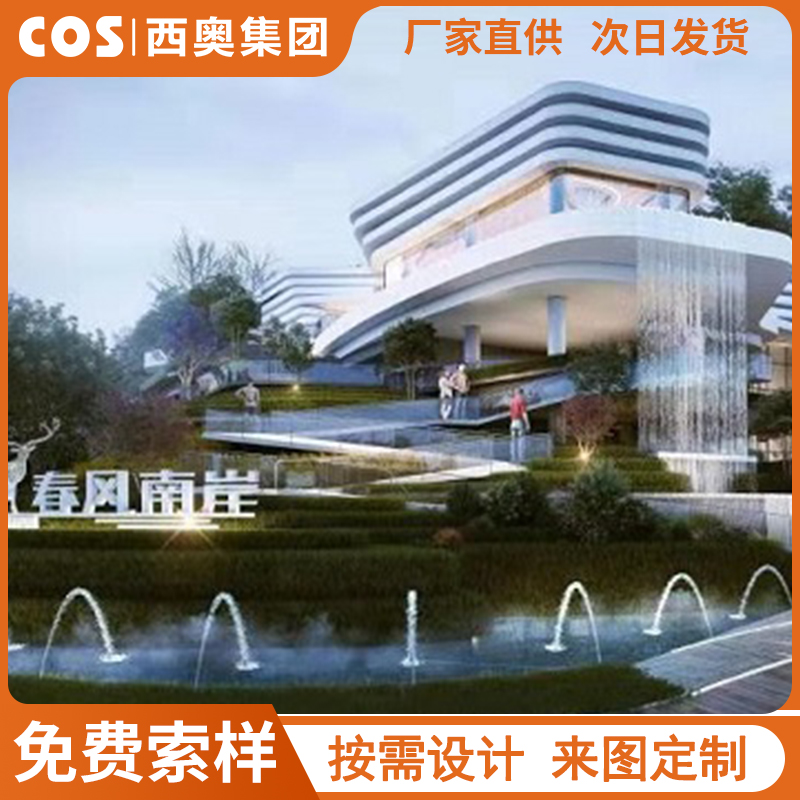 建筑材料异形GRC构件 贵州彩色GRC 彩色grc构件