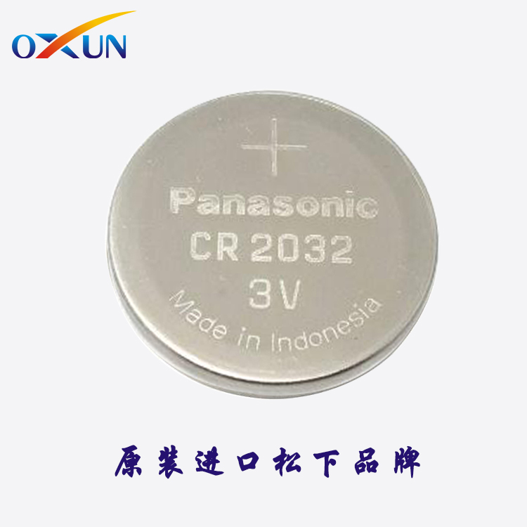 原装进口松下CR2032纽扣电池 焊脚电池CR2032电池