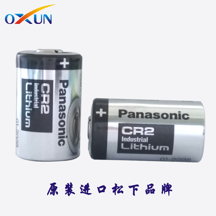 原装进口松下CR2电池 CR15H270电池 拍立得相机电池