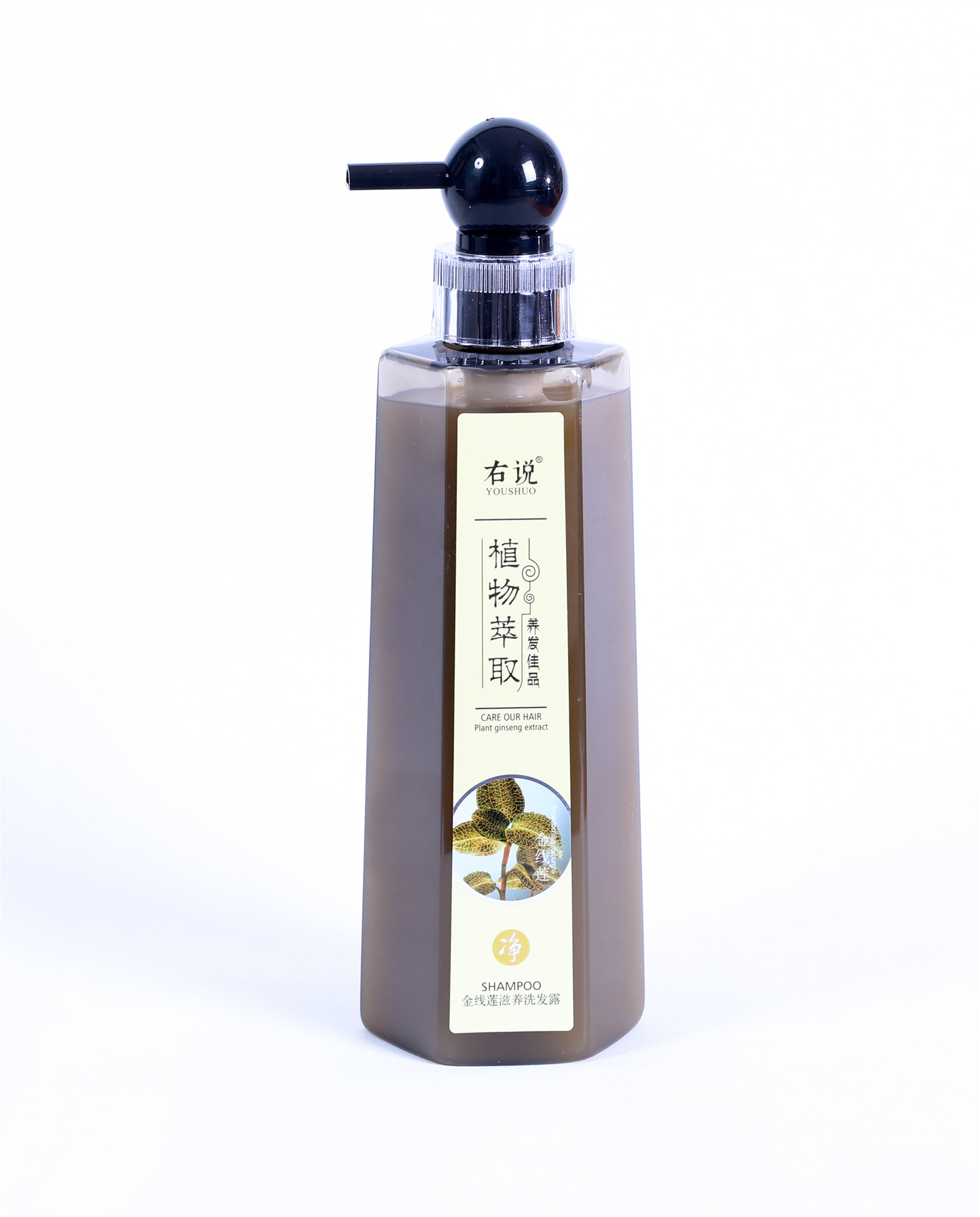 右说金线莲滋养洗发露 500ml 植物萃取 养发佳品