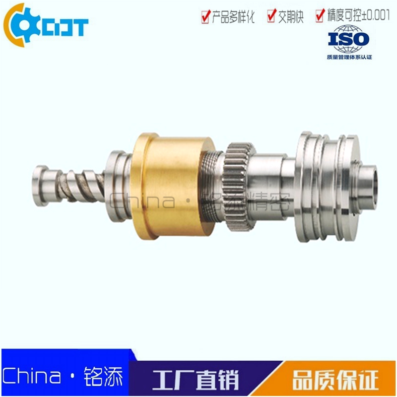 江苏厂家提供 笔模型芯.瓶盖模具型芯.模仁型芯镀钛加工