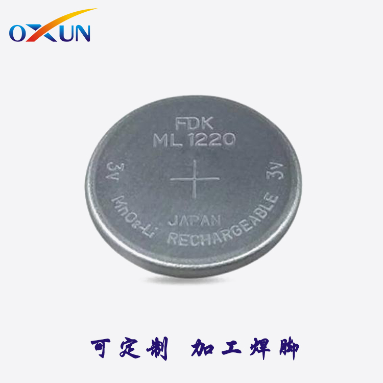原装进口FDK ML1220可充电纽扣电池 富士纽扣电池