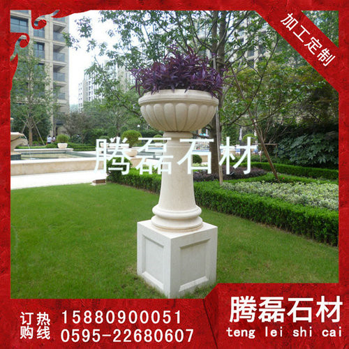 欧式石雕花盆价格   黄锈石花钵厂家  腾磊